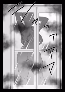 Page 10 of 姉TRアネトラレ〜僕の大好きな...ツに奪われた話〜｜姊TR 被他睡了～我最喜歡的姊姊被那傢伙奪走的那件事～ - preview thumbnail