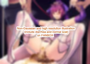 Page 135 of Shumiaou - preview thumbnail
