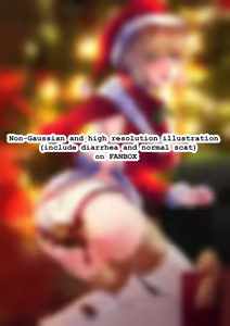 Page 139 of Shumiaou - preview thumbnail