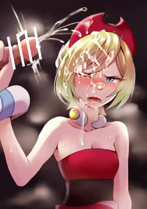 Page 339 of Shumiaou - preview thumbnail