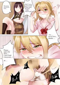 Page 435 of Shumiaou - preview thumbnail