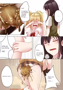 Page 438 of Shumiaou - preview thumbnail