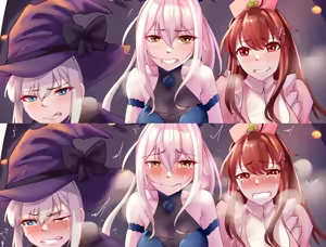 Page 464 of Shumiaou - preview thumbnail