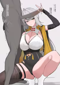 rkgk — hentai manga cover on Fhentai