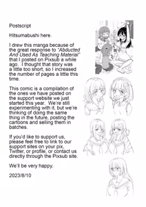 Page 28 of Derodero! Shiroi Oshikko! | The White Stuff - preview thumbnail