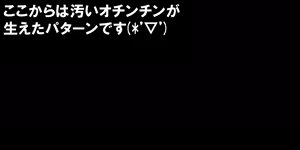 Page 1307 of granony - preview thumbnail