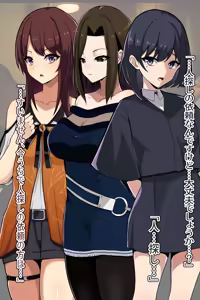 Page 12 of Soumeide Suzushigena Reikan Bishoujo wa Kimojijii Reibai-shi no Zettai Fukujuu no Onryou Dorei ni Ochiru - preview thumbnail