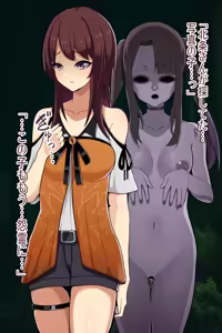Page 51 of Soumeide Suzushigena Reikan Bishoujo wa Kimojijii Reibai-shi no Zettai Fukujuu no Onryou Dorei ni Ochiru - preview thumbnail