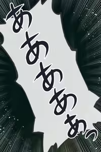Page 56 of Soumeide Suzushigena Reikan Bishoujo wa Kimojijii Reibai-shi no Zettai Fukujuu no Onryou Dorei ni Ochiru - preview thumbnail