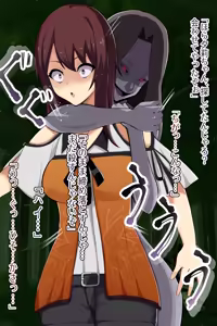 Page 86 of Soumeide Suzushigena Reikan Bishoujo wa Kimojijii Reibai-shi no Zettai Fukujuu no Onryou Dorei ni Ochiru - preview thumbnail