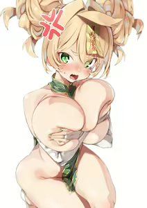 Page 118 of かずおじ/kz_ojiGGG - preview thumbnail