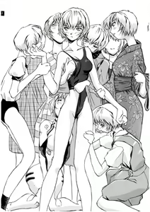 Page 52 of Zenseiki no Evangelicosan - preview thumbnail