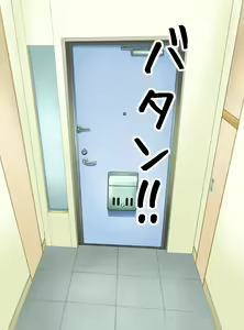 Page 5 of Haitoku ~ Shion-chan o Itaburu ~ - preview thumbnail