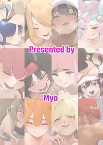 Page 28 of Yuuwaku Chohatu Giga Drain - preview thumbnail