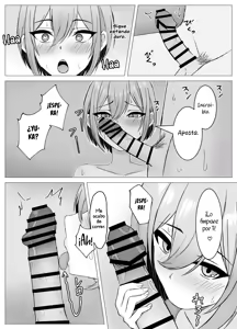 Page 25 of Me reuní con mi vieja amiga y crucé la línea. - preview thumbnail