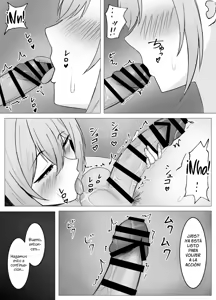 Page 43 of Me reuní con mi vieja amiga y crucé la línea. - preview thumbnail