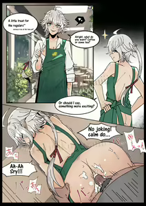 Page 18 of 七輪焼肉 - preview thumbnail