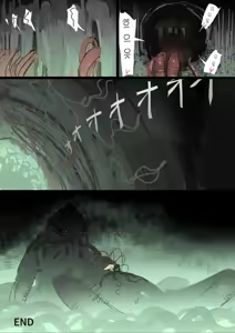 Page 24 of Ikenie no Elf | 제물이 되는 엘프 - preview thumbnail