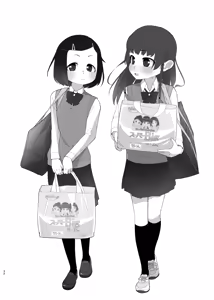 Page 32 of Toroshikko Detox - preview thumbnail