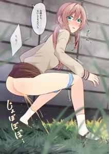 Page 9 of Oshikko shi chatta onnanoko-tachi 5 - preview thumbnail