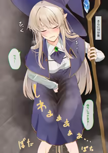 Page 12 of Oshikko shi chatta onnanoko-tachi 11 - preview thumbnail