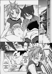 Page 6 of KETSU! MEGATON DEN - preview thumbnail