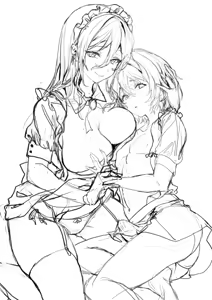 Page 400 of Sagejou Soushuuhen - preview thumbnail