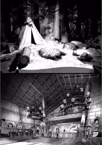 Page 82 of Sei naru Kenja de Gomennasai ~Dai 1 Shou Gaman Shinai to Dame Nanoni~ | Sorry I Became a Sacred Sage ♥ Chapter 1 - Even Though I Have to Hold Back - preview thumbnail