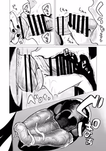 Page 3 of Kyou no Seiheki Fella Chuudoku JK Kouhen | 狂之性癖 口交中毒JK 後篇 - preview thumbnail