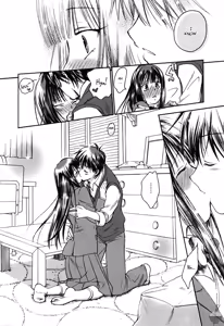 Page 13 of BREATH - preview thumbnail