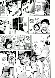 Page 139 of Take On Me - preview thumbnail