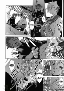 Page 16 of Take On Me - preview thumbnail