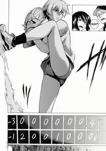 Page 161 of Take On Me - preview thumbnail