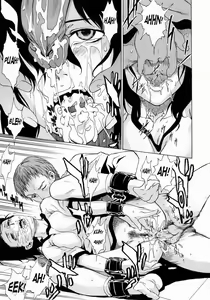 Page 178 of Take On Me - preview thumbnail