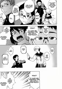 Page 188 of Take On Me - preview thumbnail