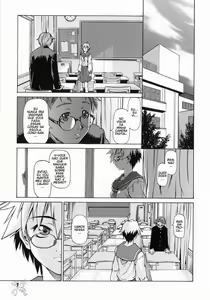 Page 5 of Take On Me - preview thumbnail