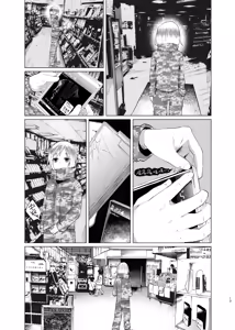 Page 12 of Seikatsuku ni Nayamu Shoujo ga Kimeseku suru Hanashi - preview thumbnail