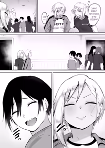 Page 134 of Seitei Gakuen Soccer-bu no Nichijou Kouhen | 세이테이 학원 축구부의 일상 후편♡ - preview thumbnail