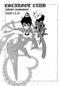 Page 2 of Bitch & Fetish - preview thumbnail