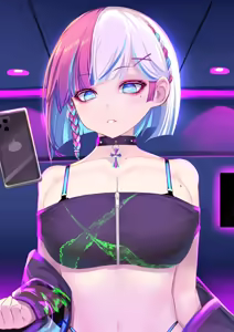 Page 1036 of Shiki (psychedelic_g2) 2025 - preview thumbnail