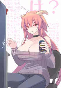 Page 1401 of Shiki (psychedelic_g2) 2025 - preview thumbnail