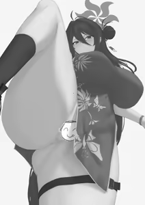 Page 1709 of Cream Cod / 奶油鱈魚 - preview thumbnail