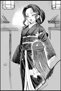 Page 3 of Onna Muzan-sama ni Shaburaretai - preview thumbnail