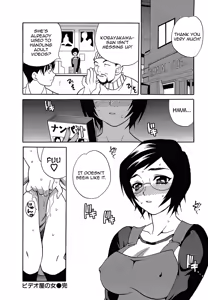 Page 81 of Shikatte! Futago Shimai - scold me! twins sisters - preview thumbnail