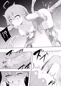 Page 22 of fb-san ni Slime-kun ga... Hen - preview thumbnail