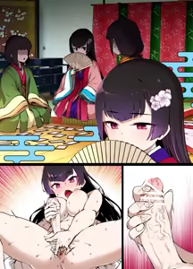 Page 51 of Inma ni Misomerareta Heian Kizoku no Futanari Hime Manga - preview thumbnail