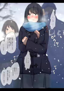 Page 266 of Koyubutsu Shojo 3 ~Kuni kara Jinken o Hakudatsu sare Mono to shite Atsukawareru Onna no Ko no Hanashi~ Mikkame-hen - preview thumbnail