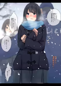 Page 268 of Koyubutsu Shojo 3 ~Kuni kara Jinken o Hakudatsu sare Mono to shite Atsukawareru Onna no Ko no Hanashi~ Mikkame-hen - preview thumbnail