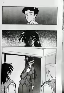 Page 18 of Suna no Kusari 2 - preview thumbnail
