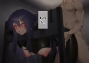 Page 138 of Ura Casino Sennyuu Sousakan no Shittai | 어둠의 카지노 잠입 수사관의 실태 - preview thumbnail